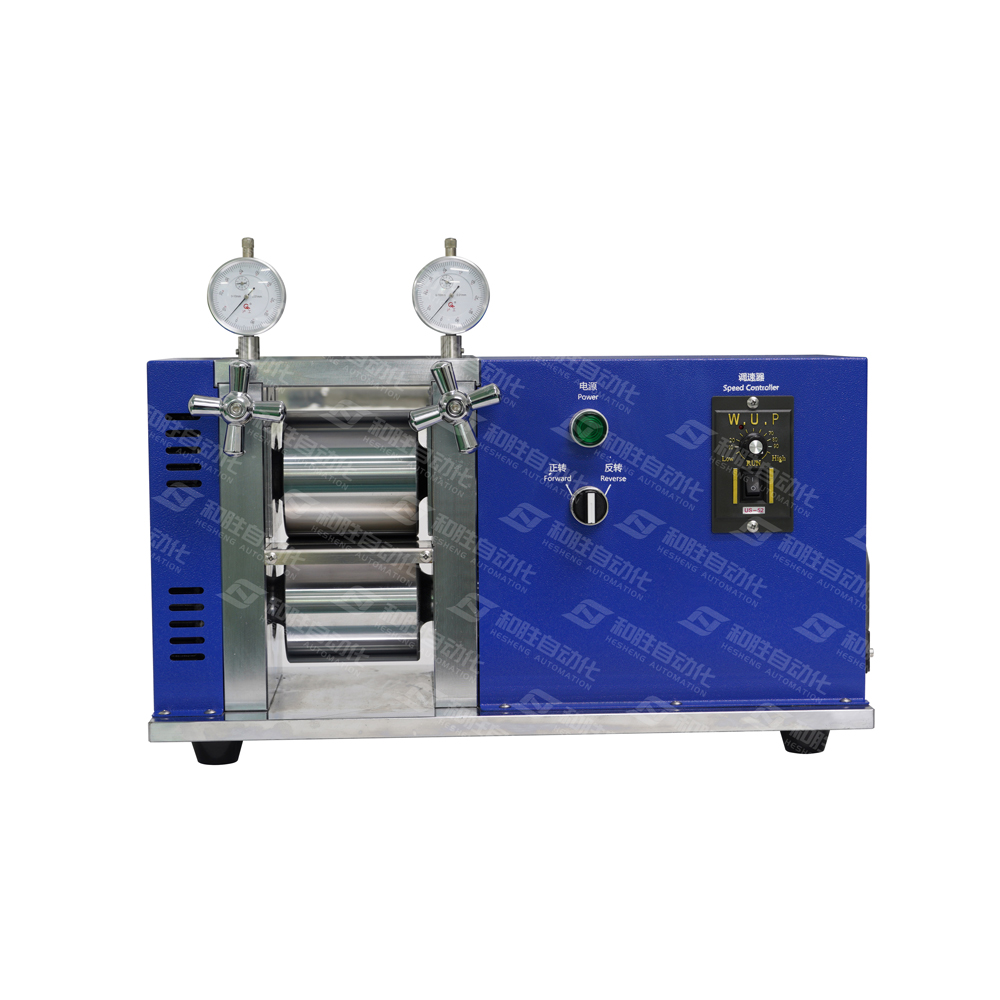 HS-DG200W电动立式对辊?></span>
                                <h4>HS-DG200W电动立式对辊?/h4>
                                <p><i></i>查看详情</p>
                            </a></li>
                            
                            <li id=